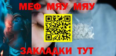 каннабис Моздок