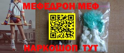 каннабис Моздок