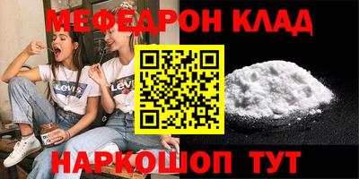 каннабис Моздок