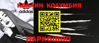 ГАЛЛЮЦИНОГЕННЫЕ ГРИБЫ Можга