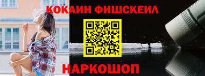 каннабис Моздок
