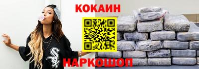 каннабис Моздок