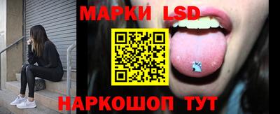каннабис Моздок