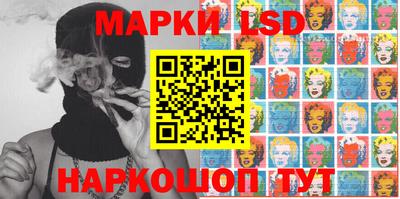 ГАЛЛЮЦИНОГЕННЫЕ ГРИБЫ Можга