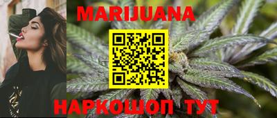 ГАЛЛЮЦИНОГЕННЫЕ ГРИБЫ Можга