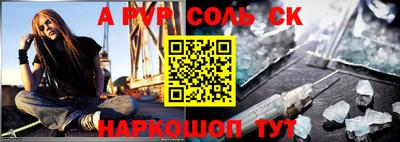 каннабис Моздок