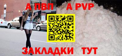 каннабис Моздок