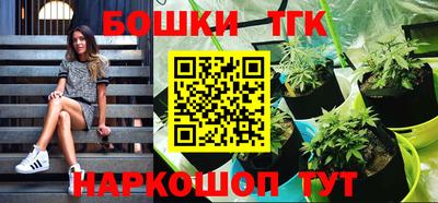 ГАЛЛЮЦИНОГЕННЫЕ ГРИБЫ Можга