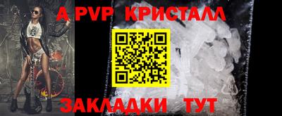 ГАЛЛЮЦИНОГЕННЫЕ ГРИБЫ Можга