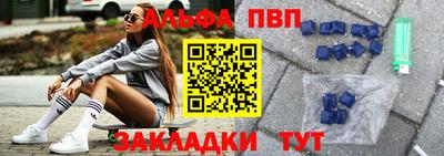 каннабис Моздок