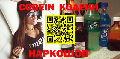 ГАЛЛЮЦИНОГЕННЫЕ ГРИБЫ Можга
