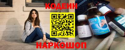 каннабис Моздок
