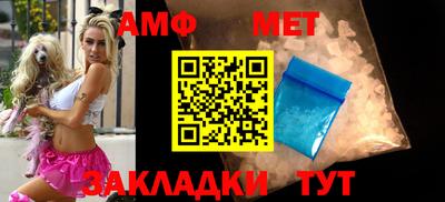 ГАЛЛЮЦИНОГЕННЫЕ ГРИБЫ Можга