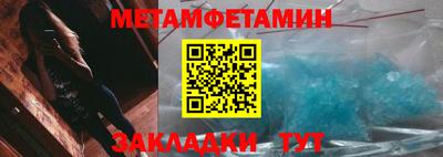ГАЛЛЮЦИНОГЕННЫЕ ГРИБЫ Можга