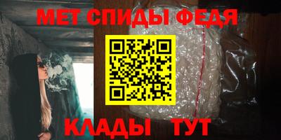 каннабис Моздок
