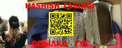 каннабис Моздок