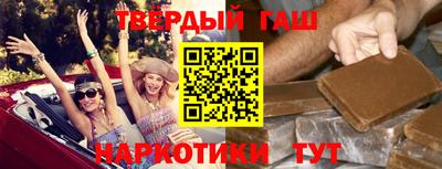 ГАЛЛЮЦИНОГЕННЫЕ ГРИБЫ Можга