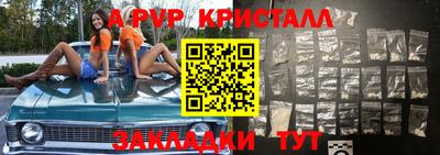 ГАЛЛЮЦИНОГЕННЫЕ ГРИБЫ Можга