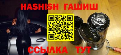 ГАЛЛЮЦИНОГЕННЫЕ ГРИБЫ Можга