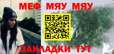 ГАЛЛЮЦИНОГЕННЫЕ ГРИБЫ Можга