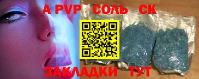 ГАЛЛЮЦИНОГЕННЫЕ ГРИБЫ Можга